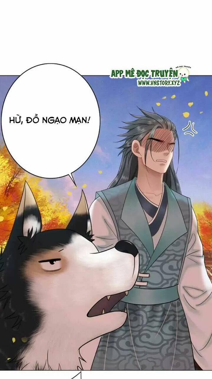 Cực Phẩm Phế Vật Tiểu Thư Chapter 42 - Trang 2