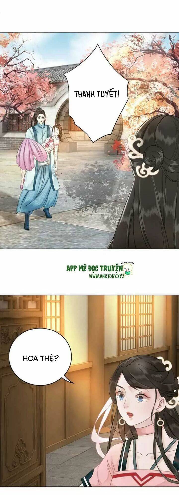 Cực Phẩm Phế Vật Tiểu Thư Chapter 42 - Trang 2