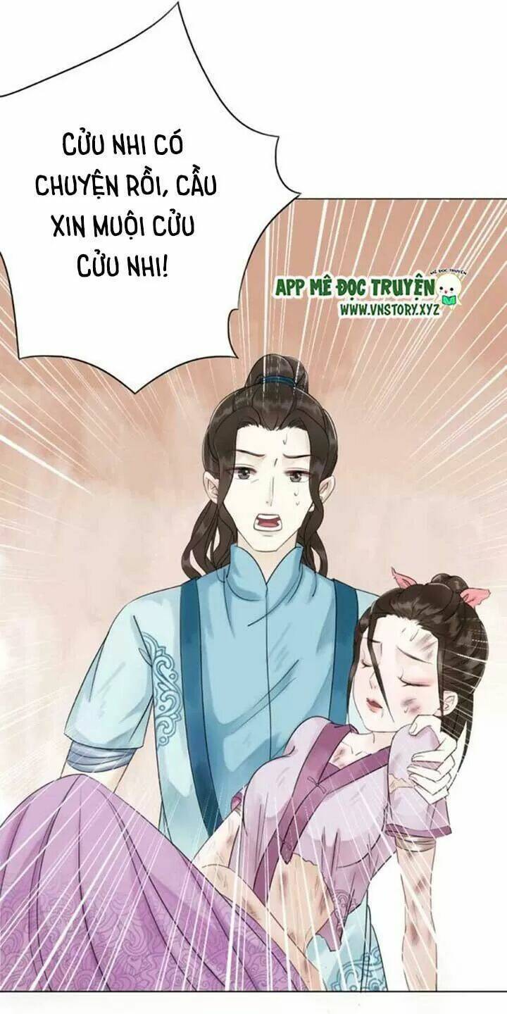 Cực Phẩm Phế Vật Tiểu Thư Chapter 42 - Trang 2