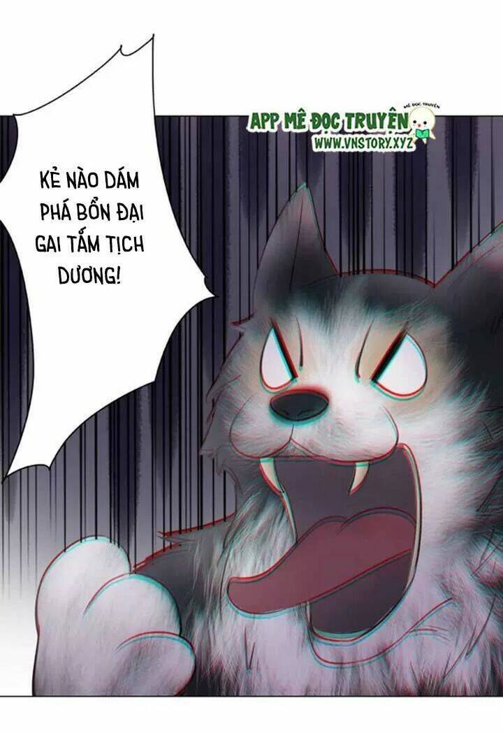 Cực Phẩm Phế Vật Tiểu Thư Chapter 42 - Trang 2