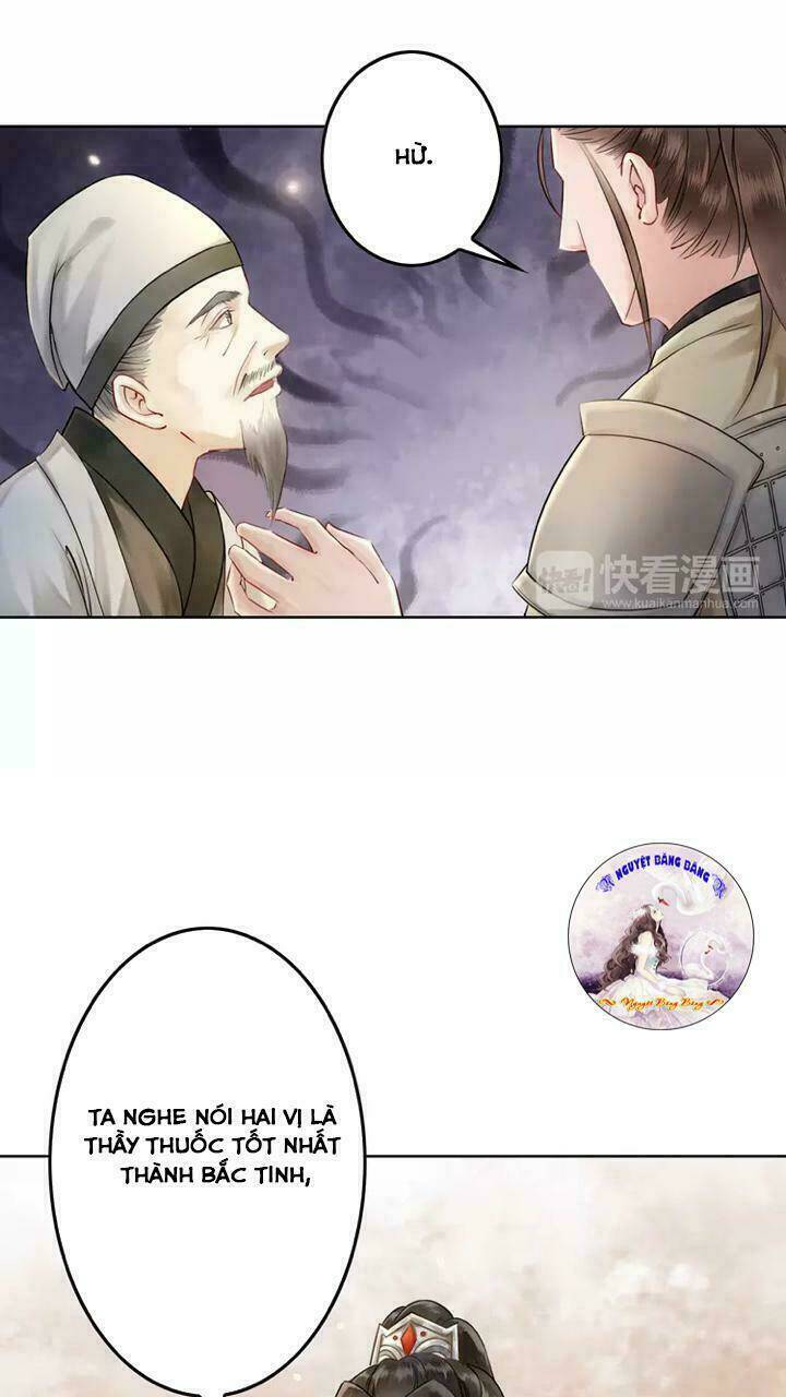 Cực Phẩm Phế Vật Tiểu Thư Chapter 5 - Trang 2