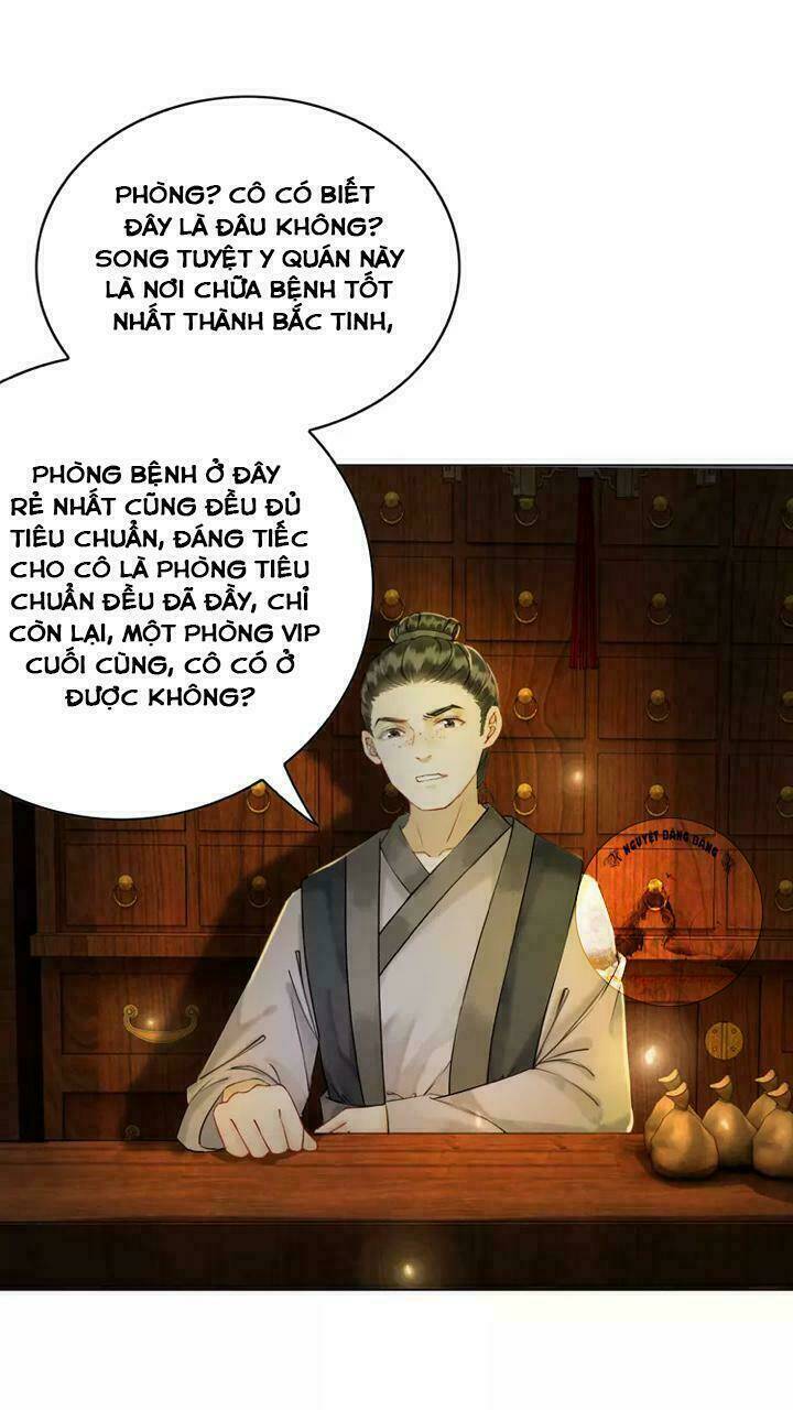 Cực Phẩm Phế Vật Tiểu Thư Chapter 5 - Trang 2