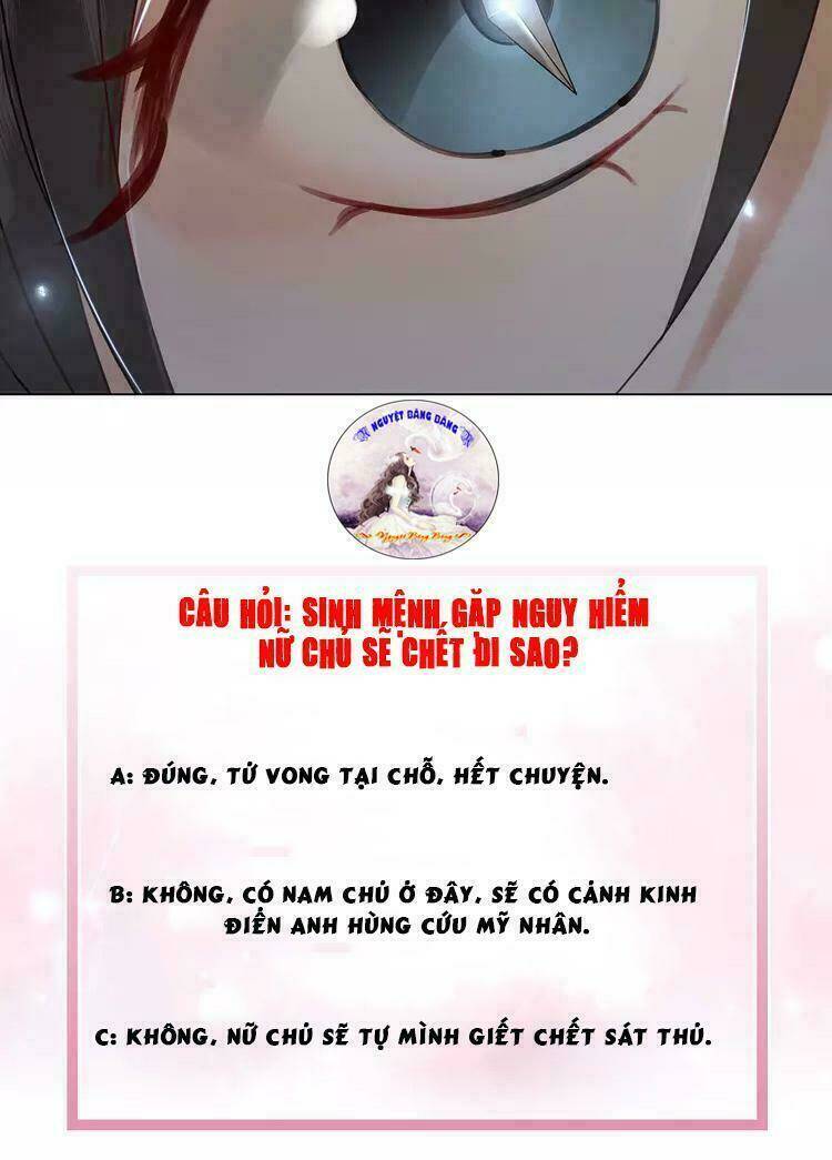 Cực Phẩm Phế Vật Tiểu Thư Chapter 5 - Trang 2