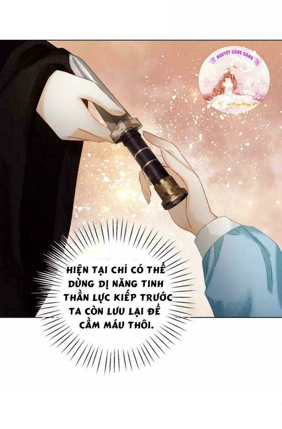 Cực Phẩm Phế Vật Tiểu Thư Chapter 7 - Trang 2