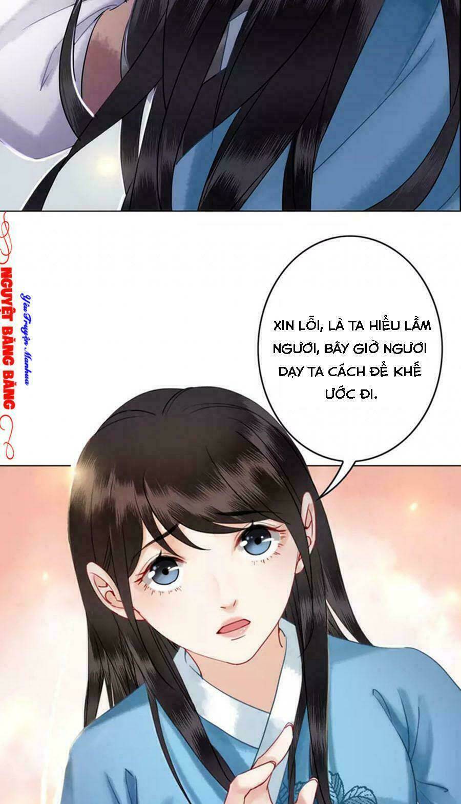 Cực Phẩm Phế Vật Tiểu Thư Chapter 8 - Trang 2