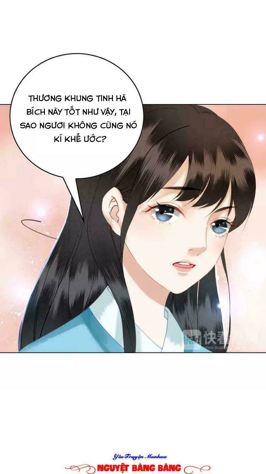 Cực Phẩm Phế Vật Tiểu Thư Chapter 8 - Trang 2