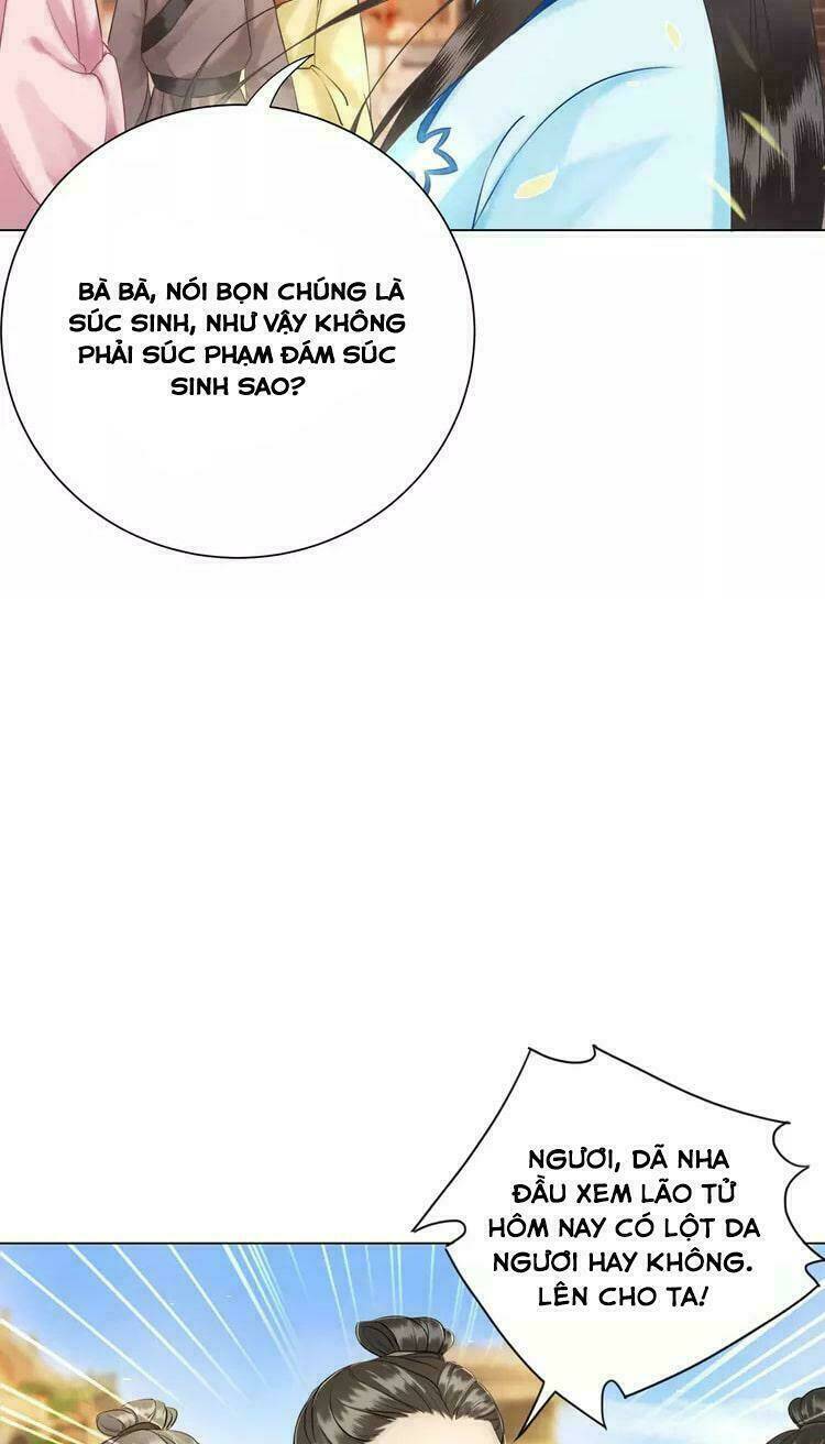 Cực Phẩm Phế Vật Tiểu Thư Chapter 9 - Trang 2