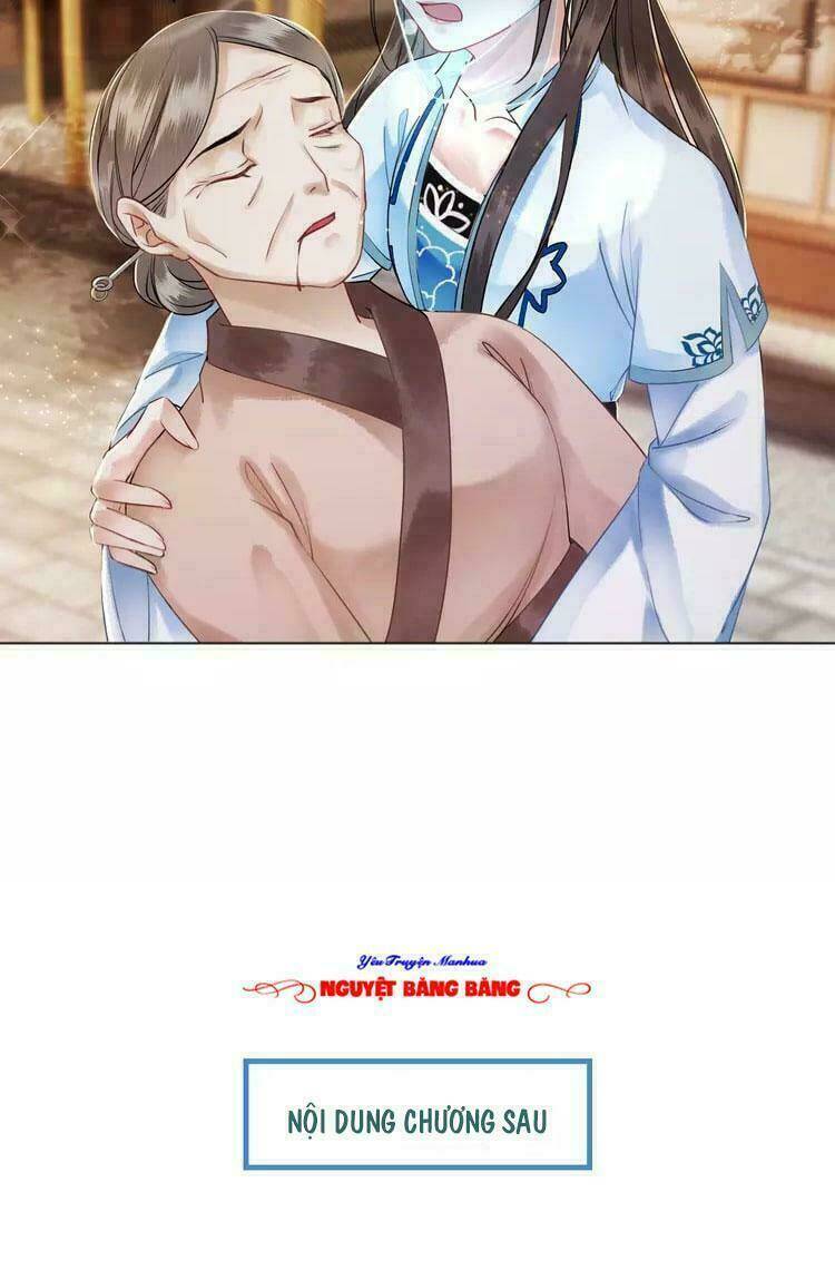 Cực Phẩm Phế Vật Tiểu Thư Chapter 9 - Trang 2