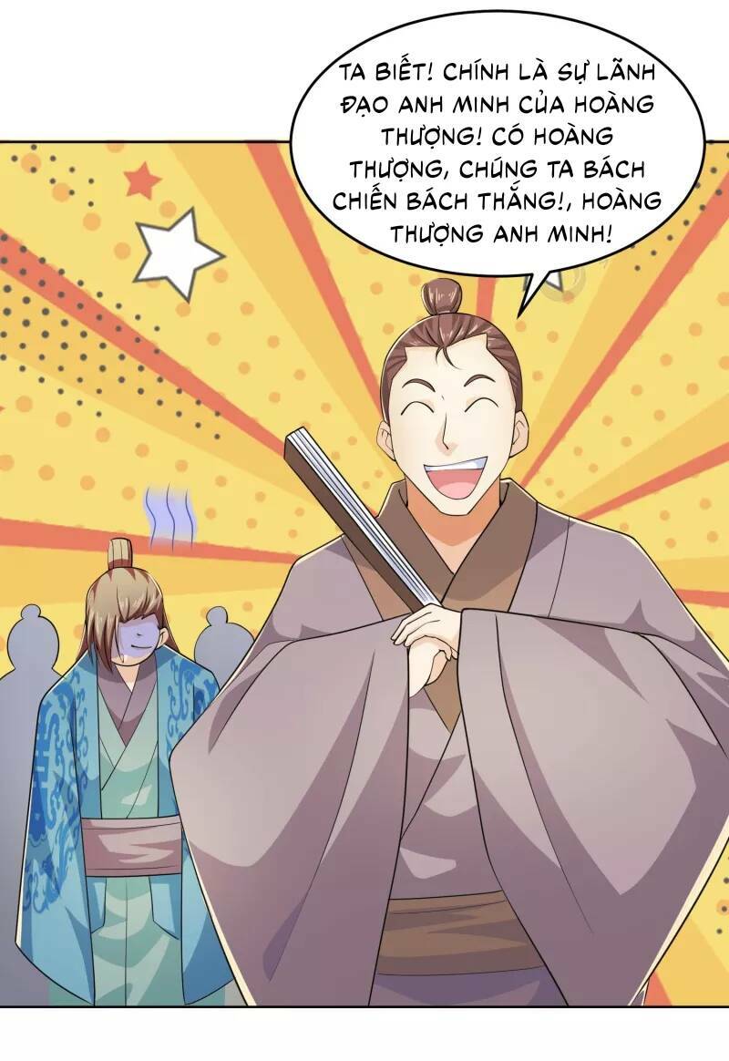 Cực Phẩm Tiên Đế Chapter 0 - Trang 2