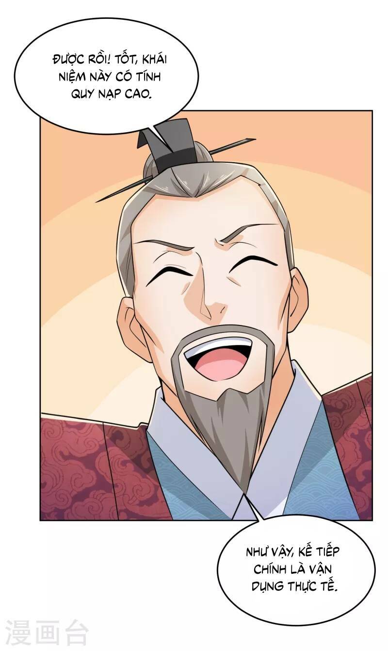 Cực Phẩm Tiên Đế Chapter 0 - Trang 2