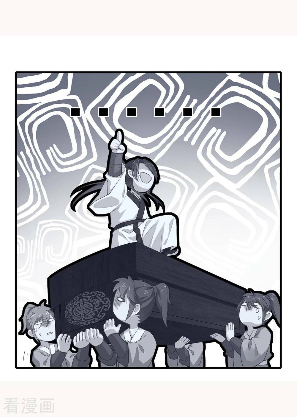 Cực Phẩm Tiên Đế Chapter 1 - Trang 2