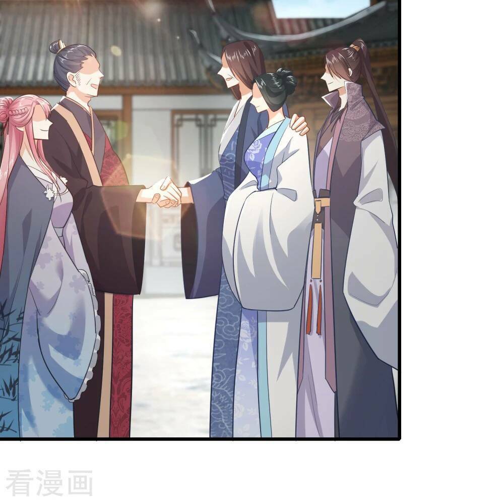 Cực Phẩm Tiên Đế Chapter 1 - Trang 2