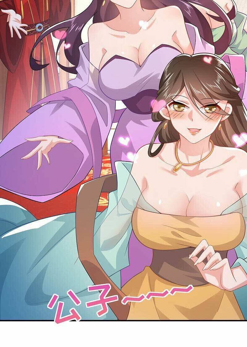 Cực Phẩm Tiên Đế Chapter 11 - Trang 2