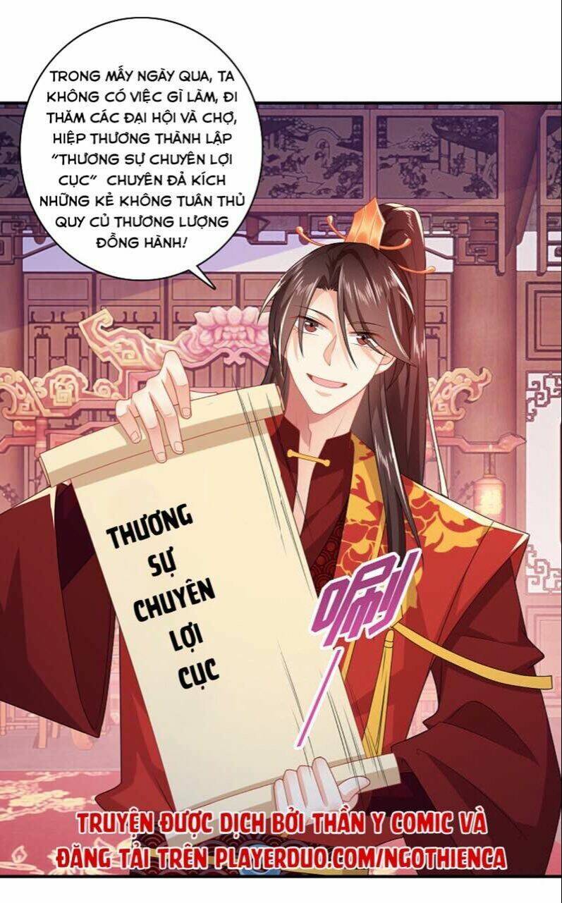 Cực Phẩm Tiên Đế Chapter 12 - Trang 2