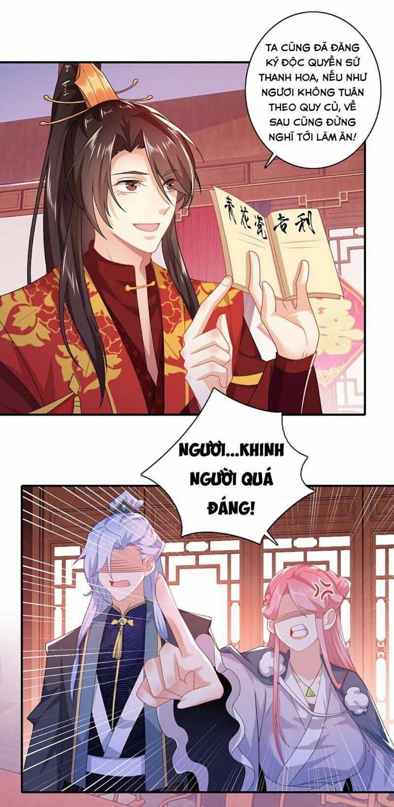 Cực Phẩm Tiên Đế Chapter 12 - Trang 2