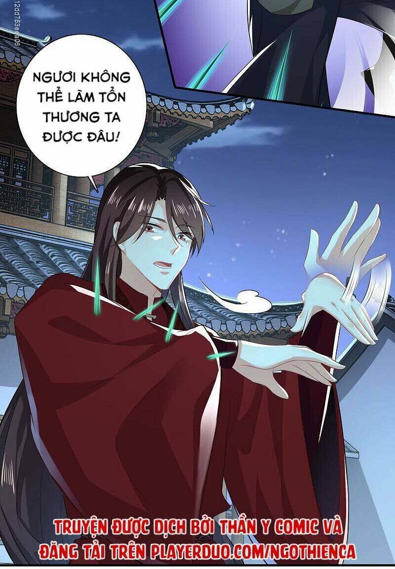 Cực Phẩm Tiên Đế Chapter 16 - Trang 2