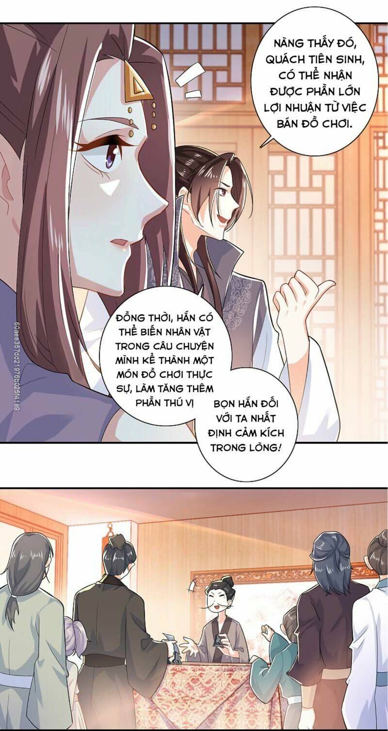 Cực Phẩm Tiên Đế Chapter 17 - Trang 2