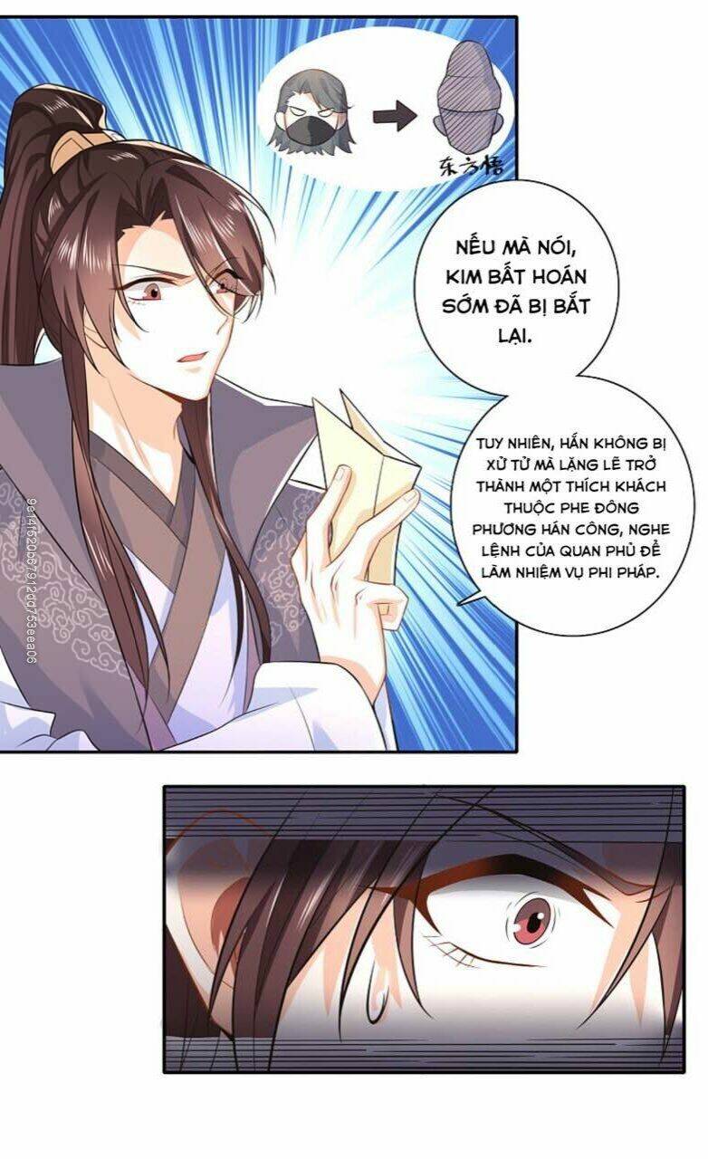 Cực Phẩm Tiên Đế Chapter 17 - Trang 2