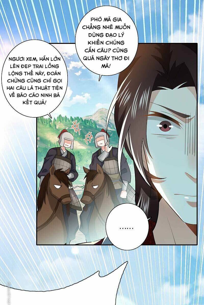 Cực Phẩm Tiên Đế Chapter 19 - Trang 2