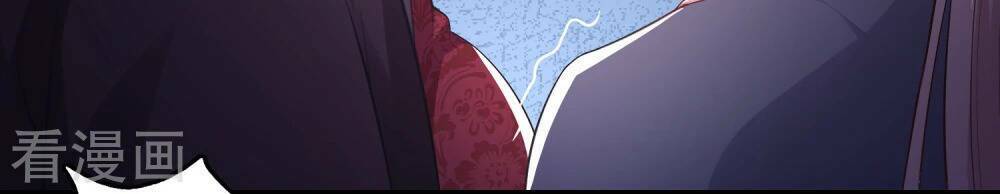 Cực Phẩm Tiên Đế Chapter 2 - Trang 2