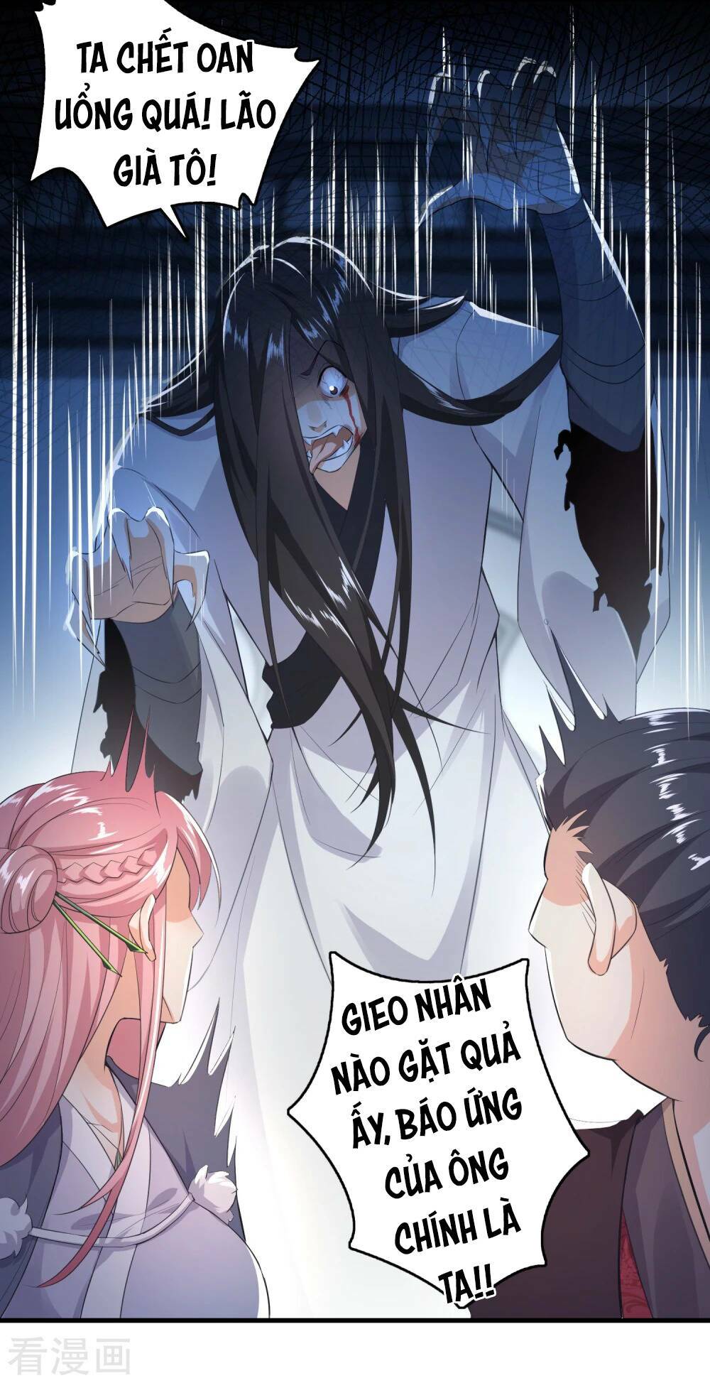 Cực Phẩm Tiên Đế Chapter 2 - Trang 2