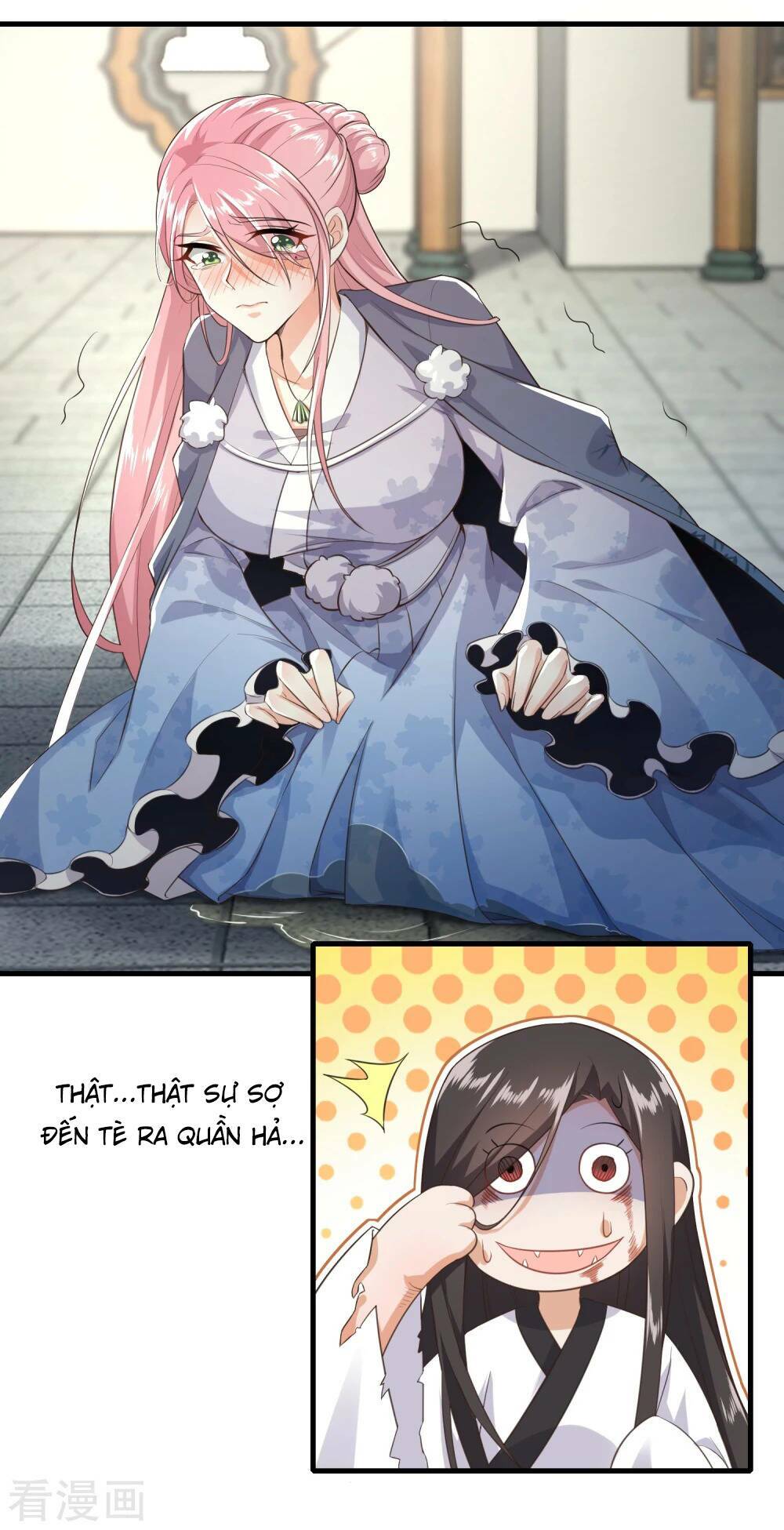 Cực Phẩm Tiên Đế Chapter 2 - Trang 2