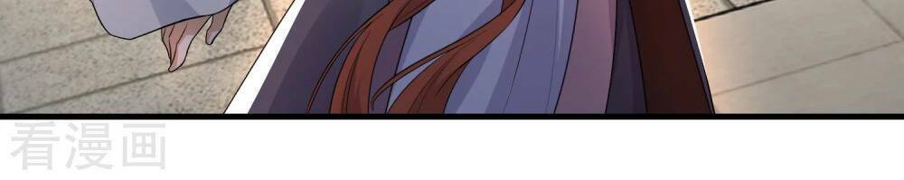 Cực Phẩm Tiên Đế Chapter 2 - Trang 2