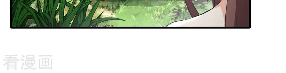 Cực Phẩm Tiên Đế Chapter 2 - Trang 2