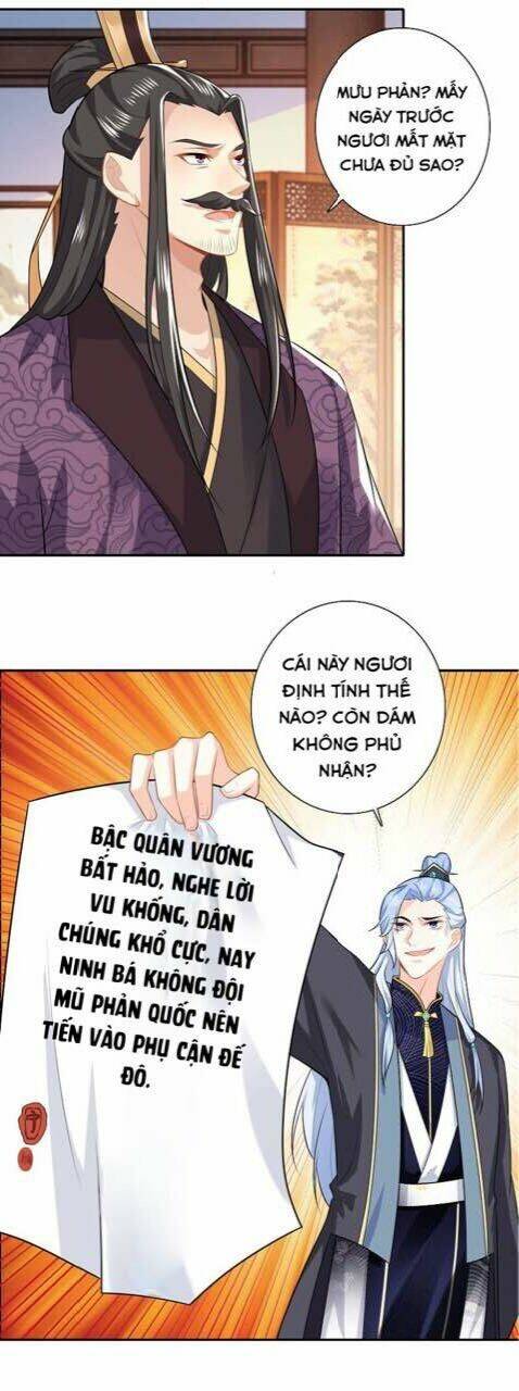 Cực Phẩm Tiên Đế Chapter 20 - Trang 2