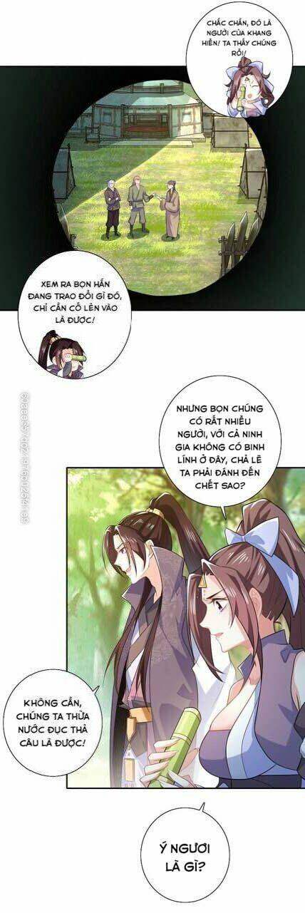 Cực Phẩm Tiên Đế Chapter 21 - Trang 2