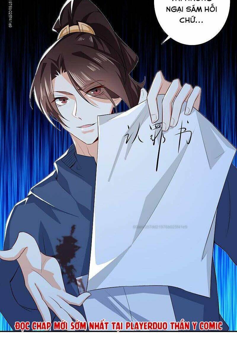 Cực Phẩm Tiên Đế Chapter 23 - Trang 2