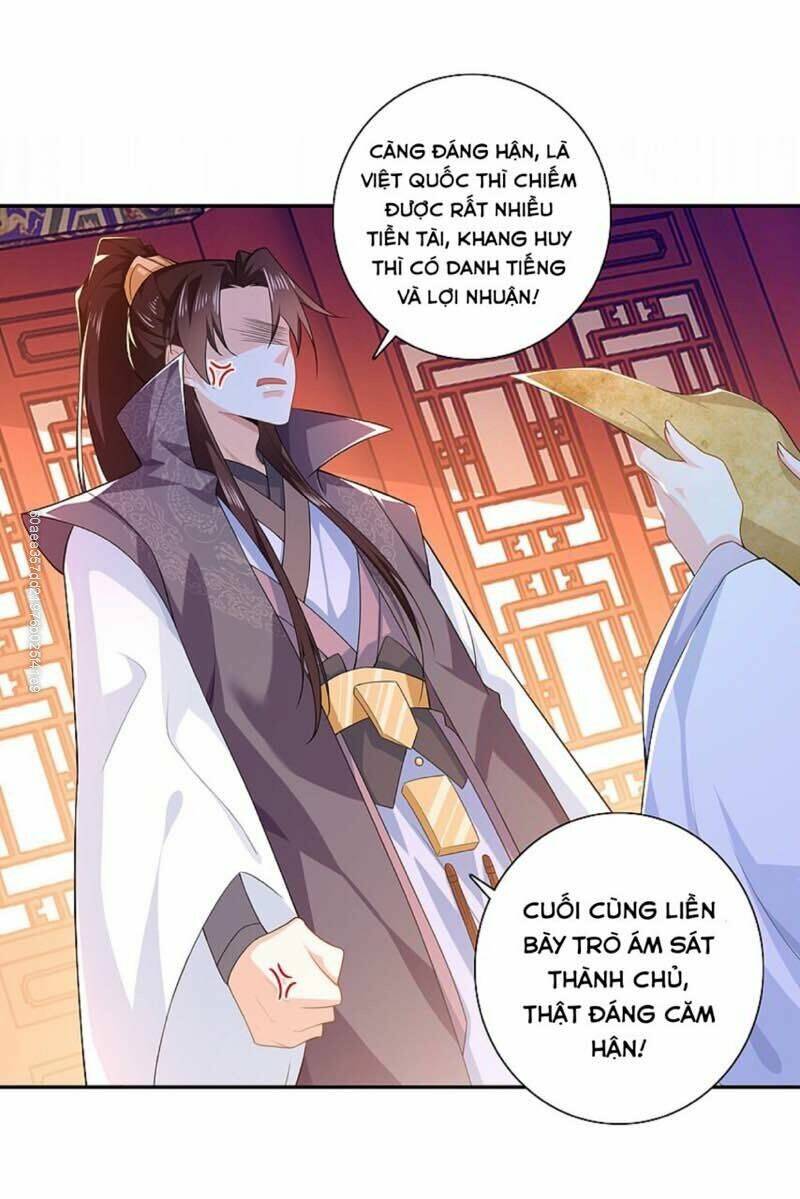 Cực Phẩm Tiên Đế Chapter 25 - Trang 2