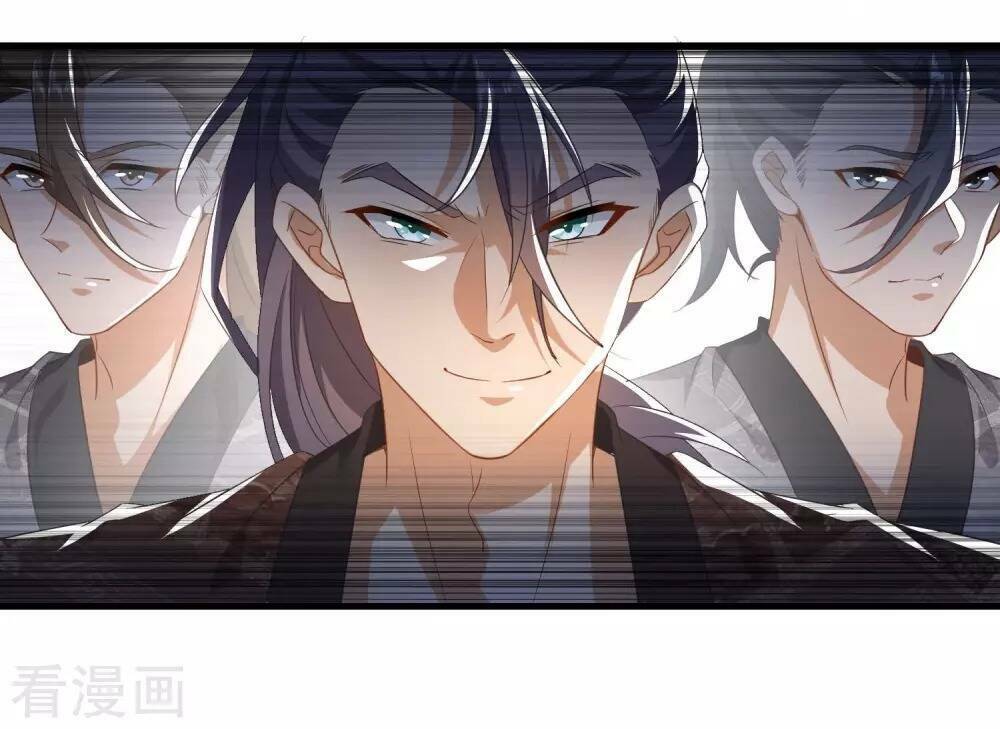 Cực Phẩm Tiên Đế Chapter 3 - Trang 2