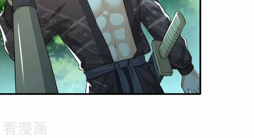 Cực Phẩm Tiên Đế Chapter 3 - Trang 2