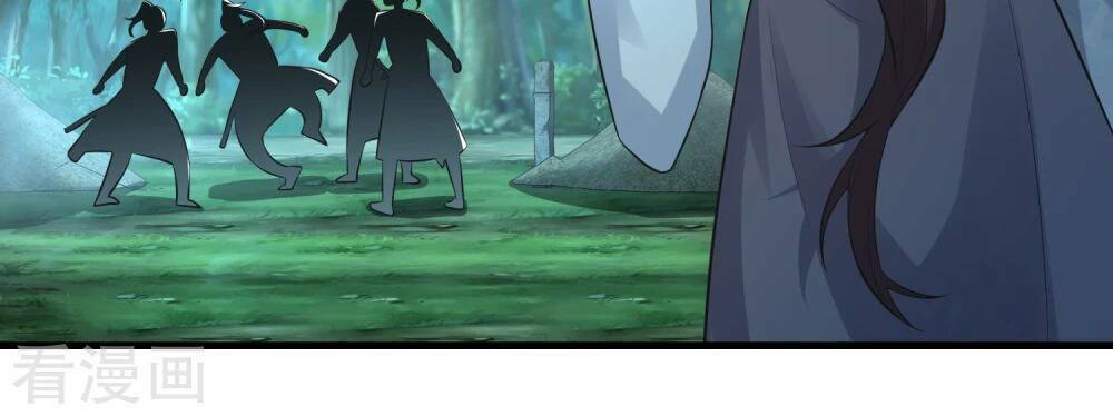 Cực Phẩm Tiên Đế Chapter 3 - Trang 2