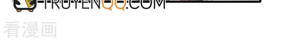 Cực Phẩm Tiên Đế Chapter 3 - Trang 2