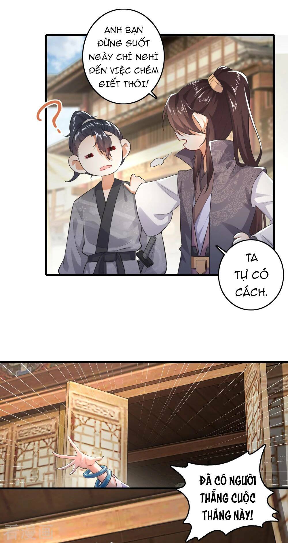 Cực Phẩm Tiên Đế Chapter 3 - Trang 2