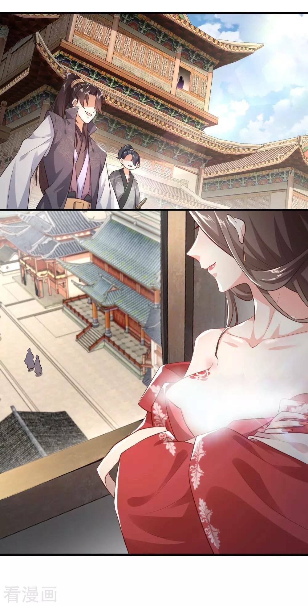 Cực Phẩm Tiên Đế Chapter 3 - Trang 2