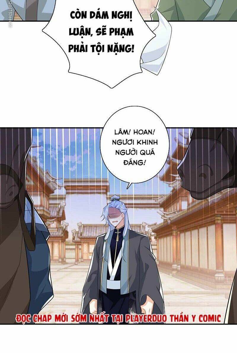 Cực Phẩm Tiên Đế Chapter 35 - Trang 2