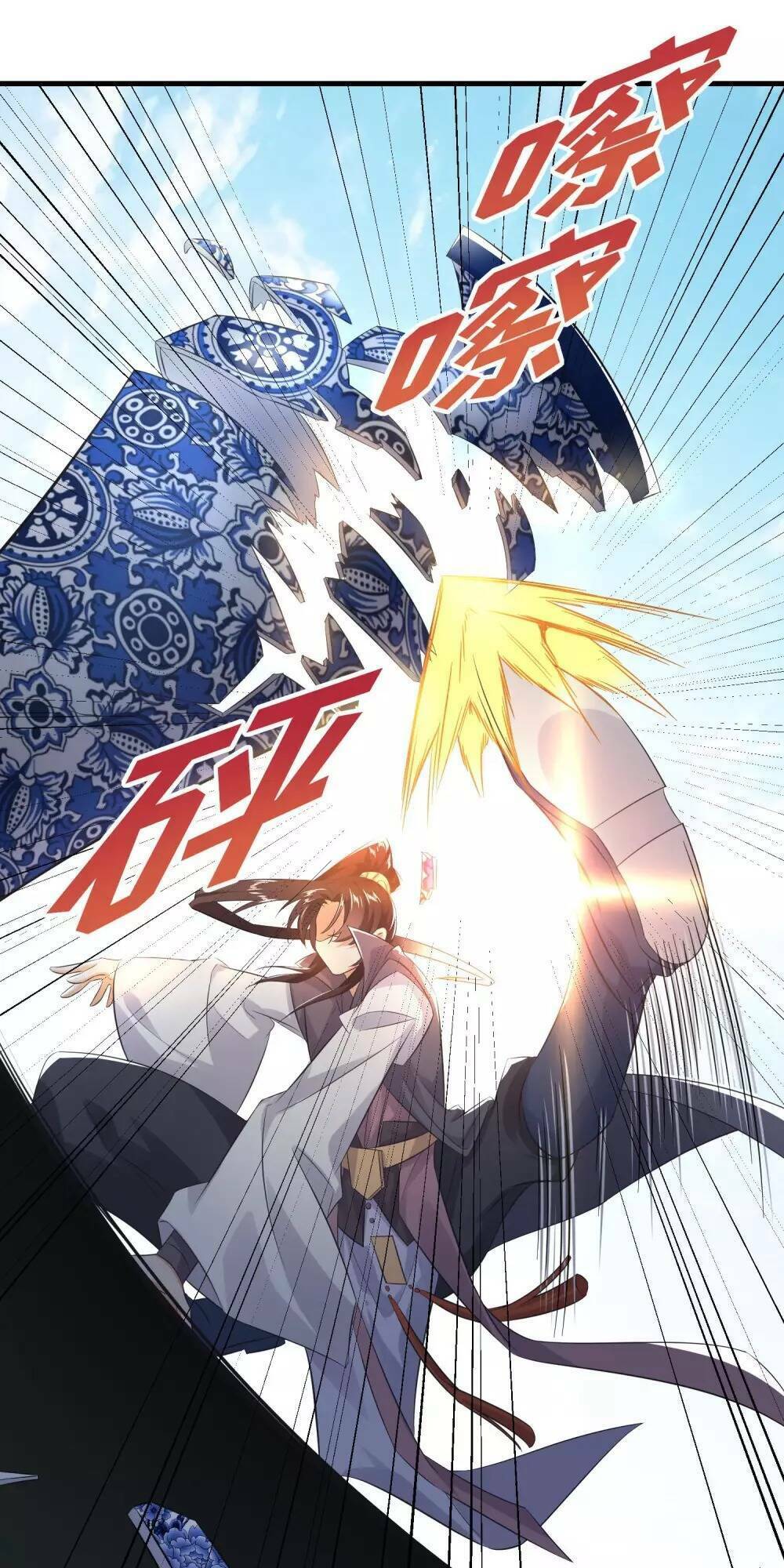 Cực Phẩm Tiên Đế Chapter 4 - Trang 2