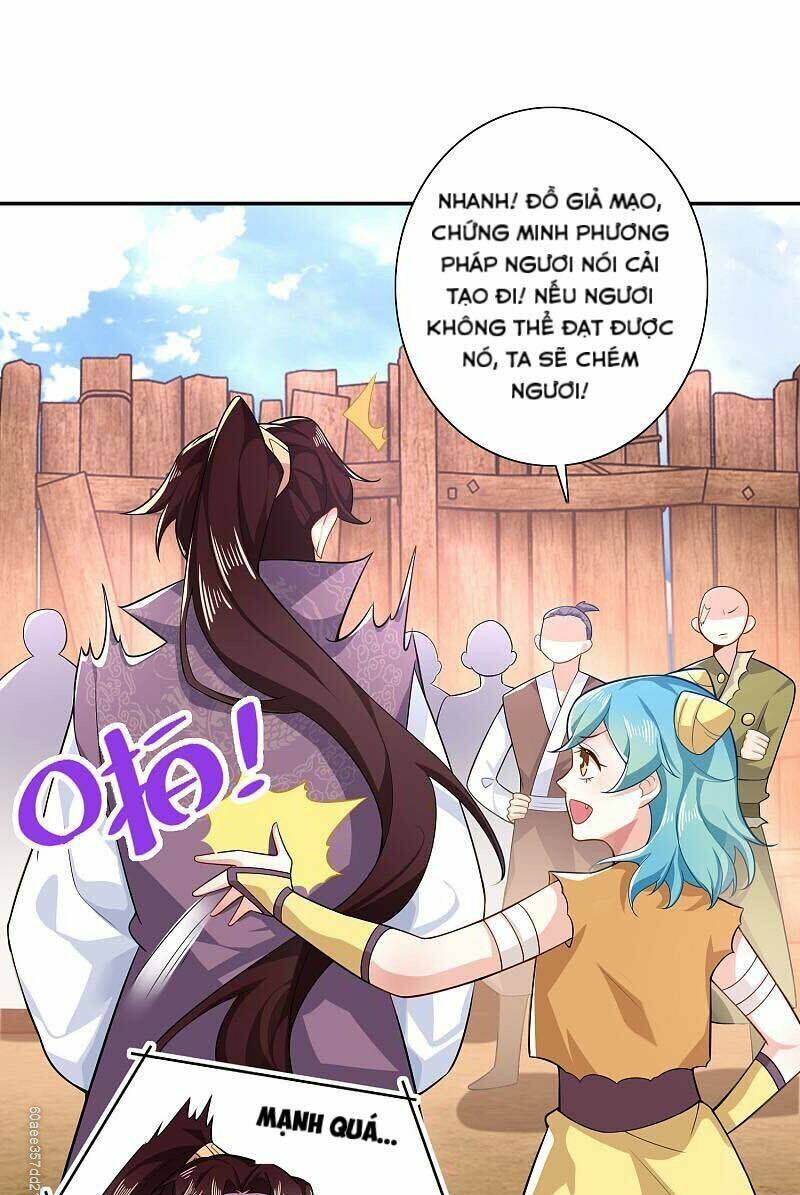 Cực Phẩm Tiên Đế Chapter 41 - Trang 2