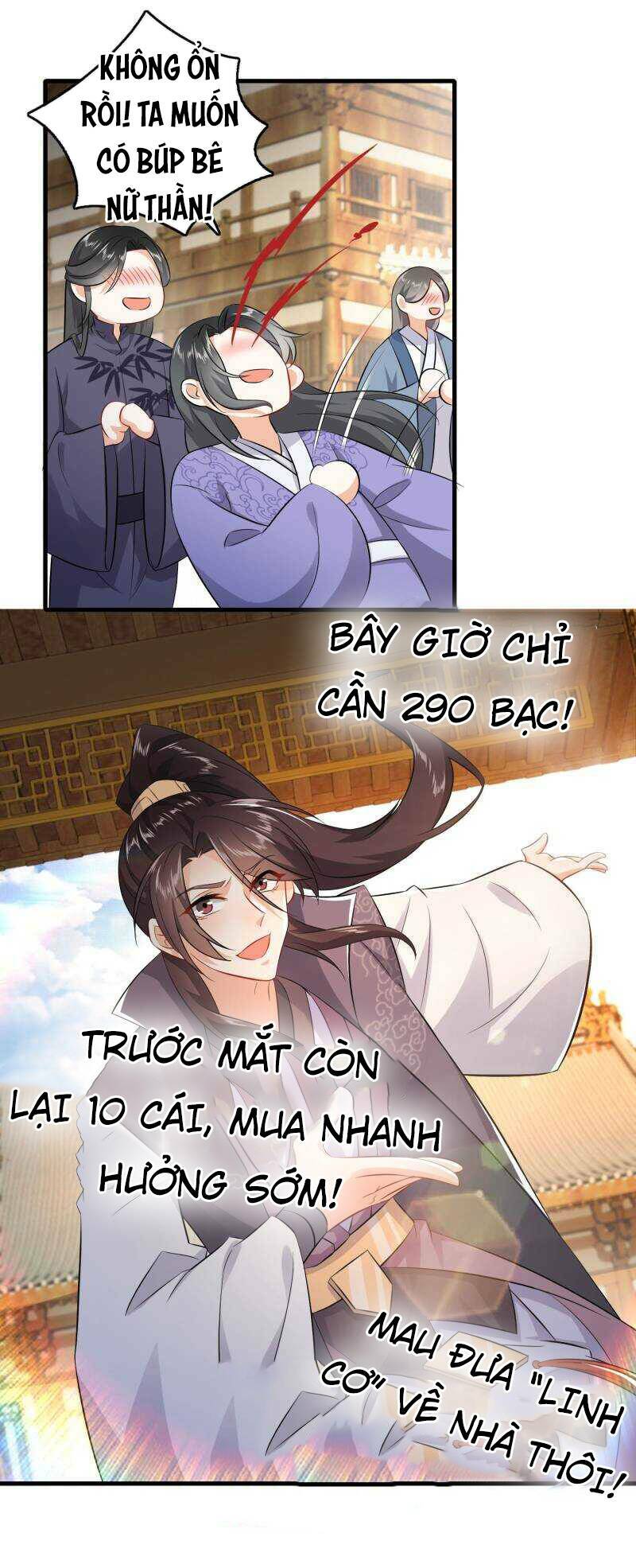 Cực Phẩm Tiên Đế Chapter 5 - Trang 2