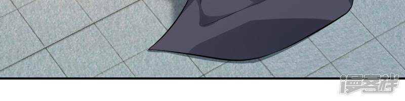 Cực Phẩm Tiên Đế Chapter 6 - Trang 2