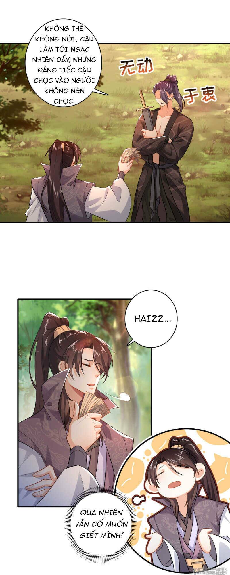 Cực Phẩm Tiên Đế Chapter 6 - Trang 2