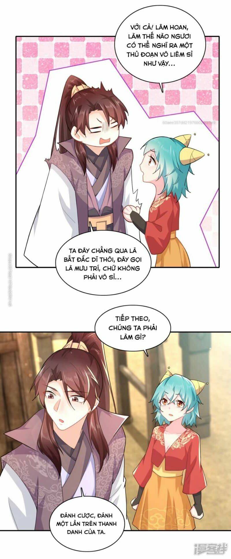 Cực Phẩm Tiên Đế Chapter 62 - Trang 2