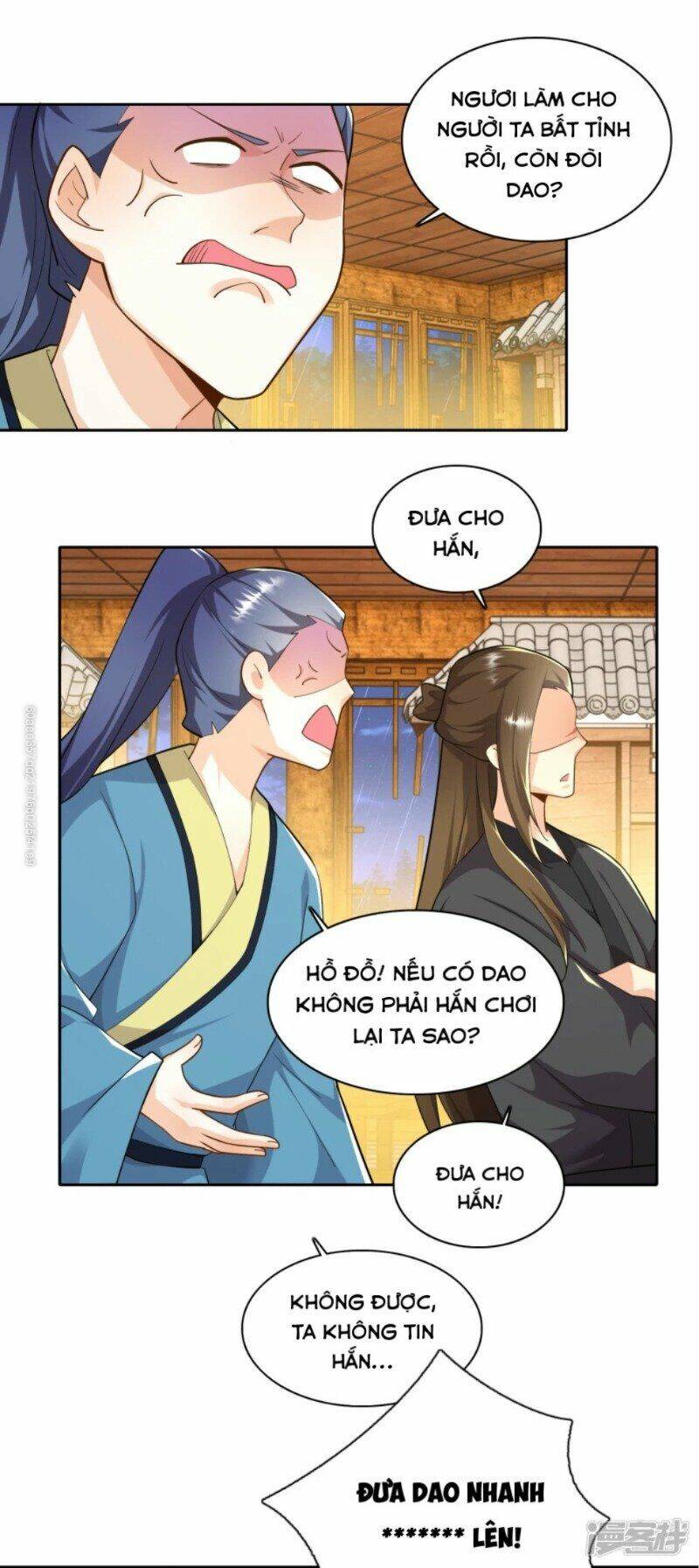 Cực Phẩm Tiên Đế Chapter 67 - Trang 2