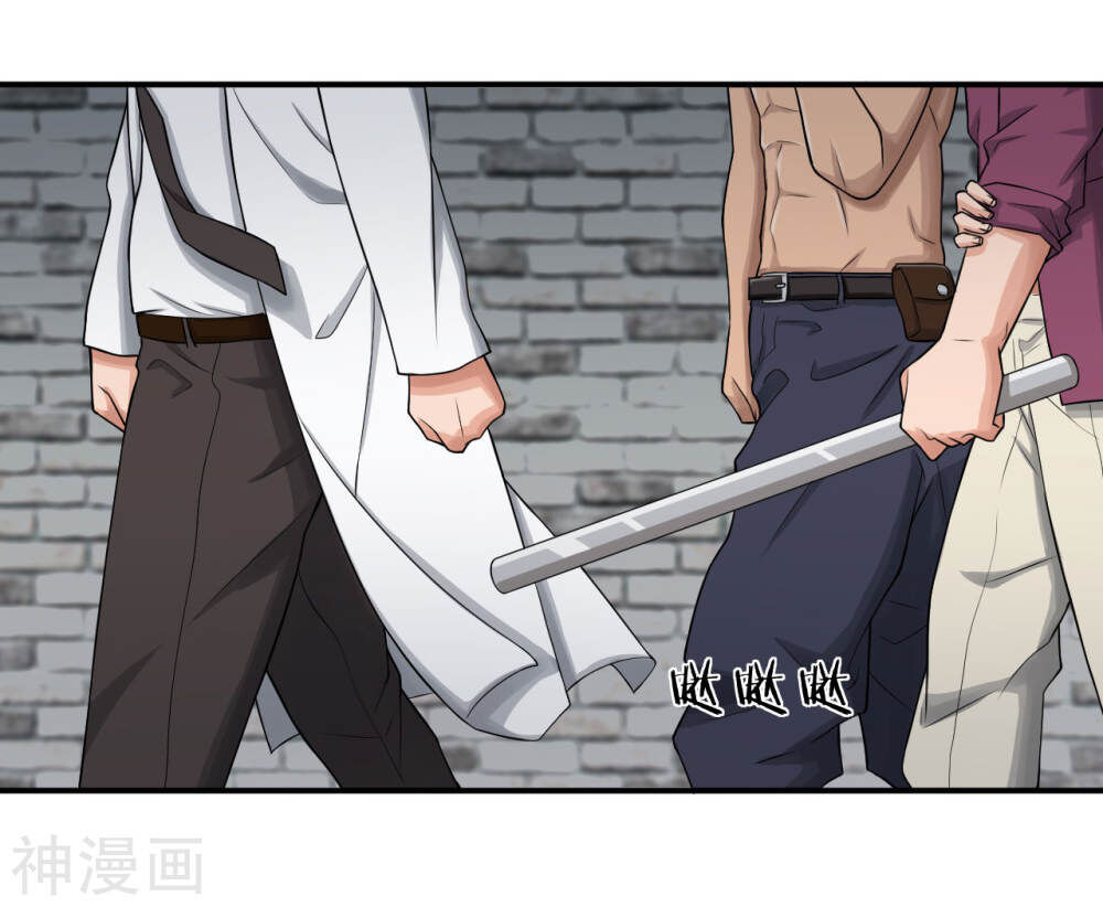 Cực Phẩm Tiên Y Chapter 13 - Trang 2