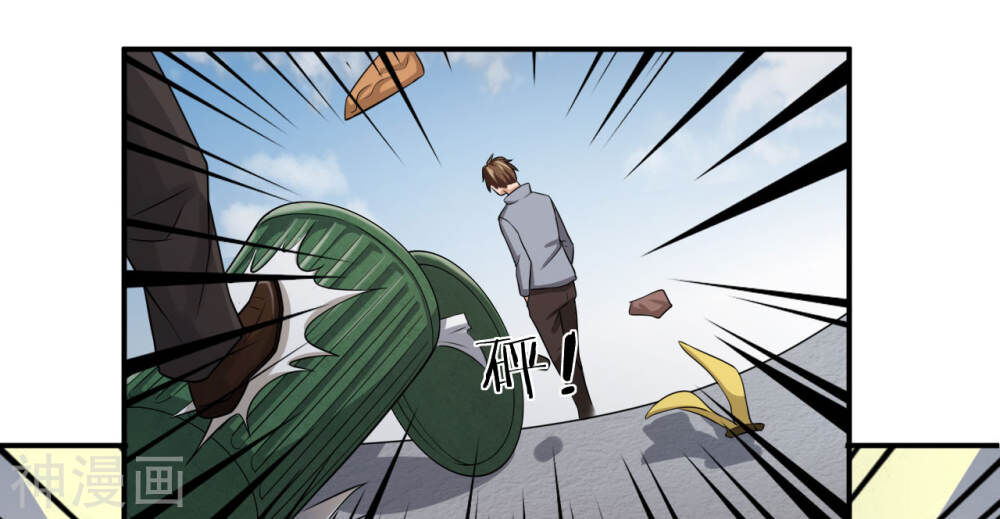 Cực Phẩm Tiên Y Chapter 13 - Trang 2