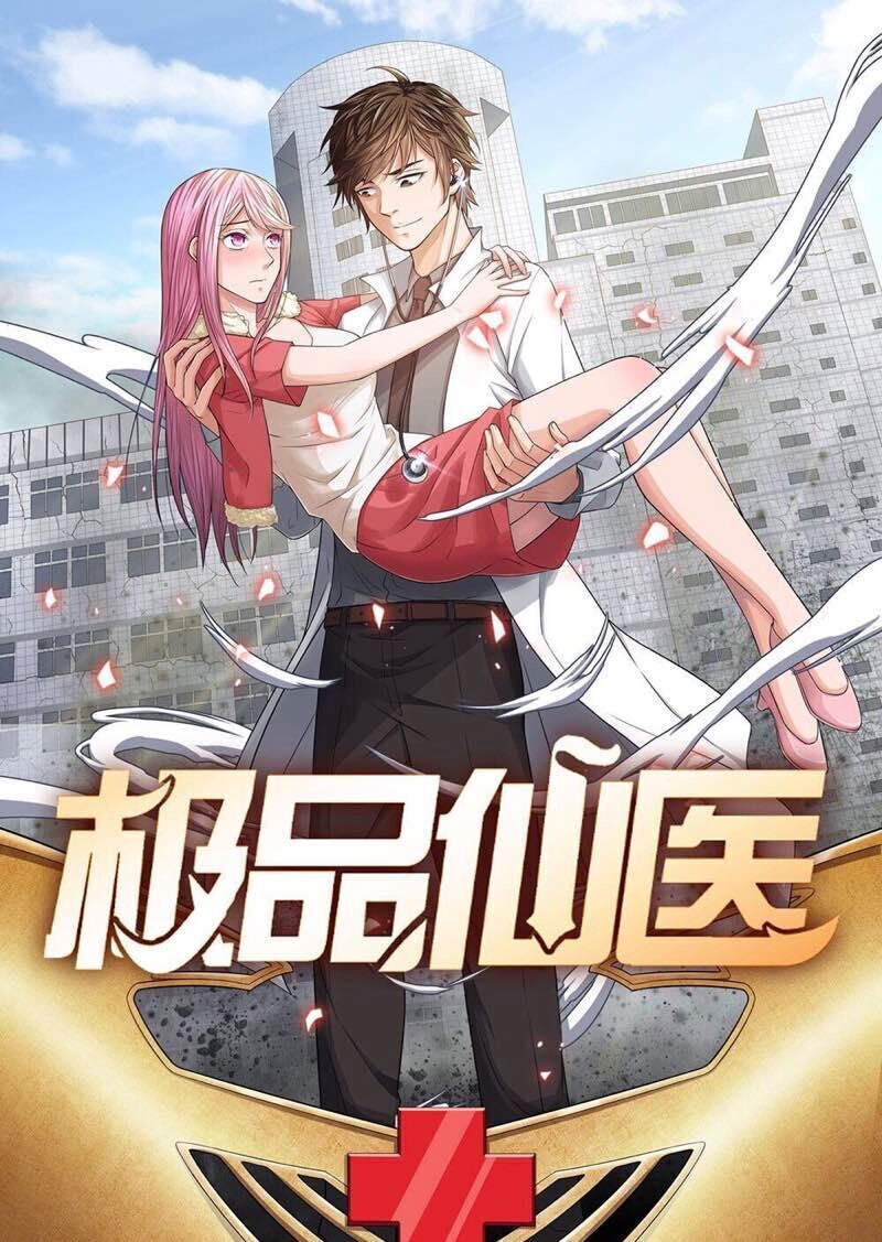 Cực Phẩm Tiên Y Chapter 16 - Trang 2