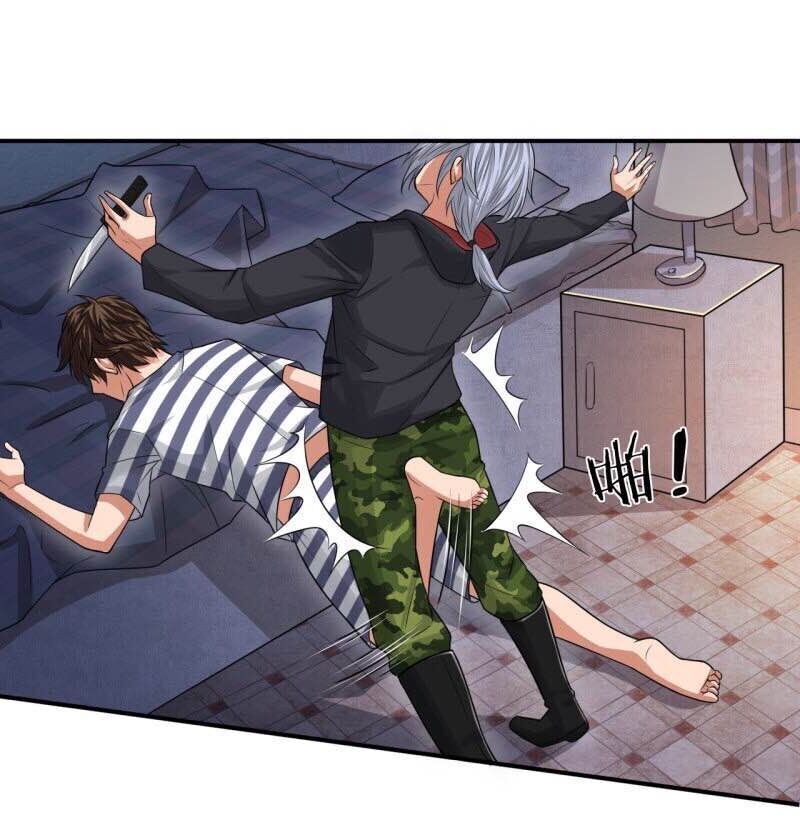 Cực Phẩm Tiên Y Chapter 16 - Trang 2